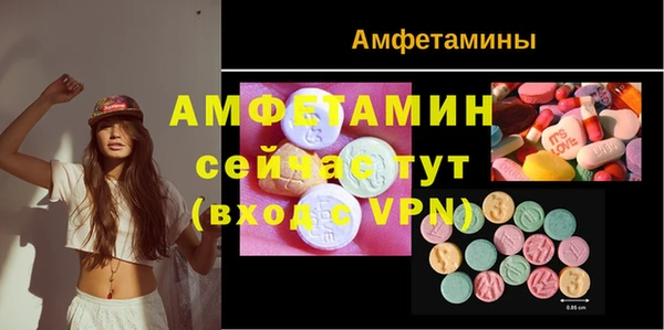 каннабис Нягань
