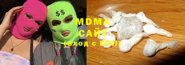 винт Абинск