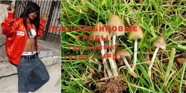 кокаин VHQ Абдулино