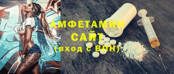 винт Абинск