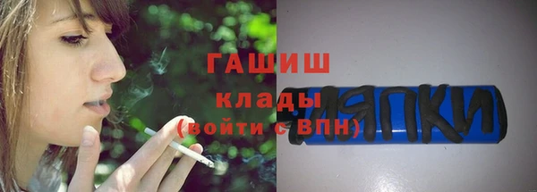 винт Абинск
