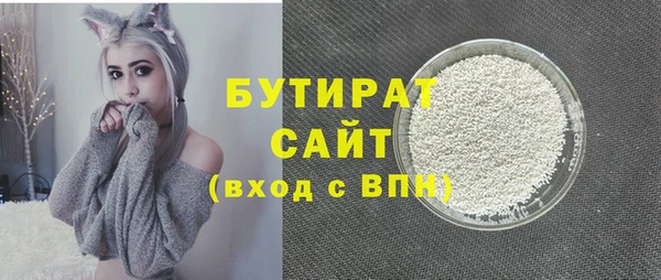 каннабис Нягань