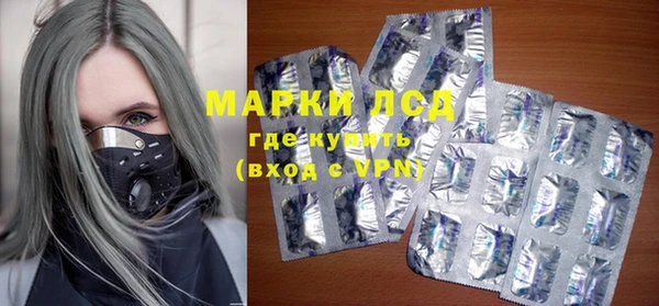 винт Абинск