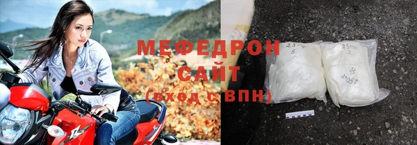 каннабис Нягань