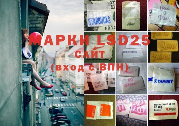 винт Абинск