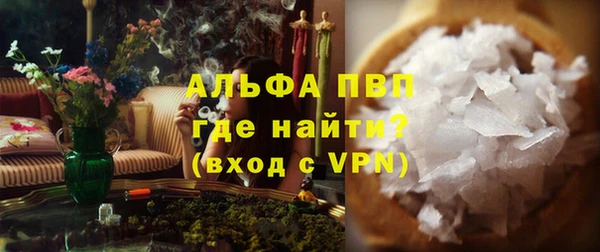 первитин Няндома