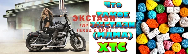 каннабис Нягань