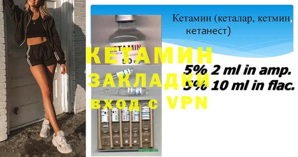 винт Абинск