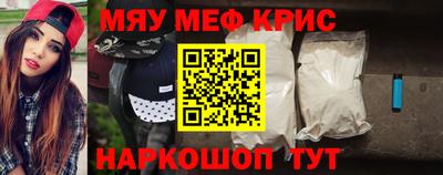 соль ск Ирбит