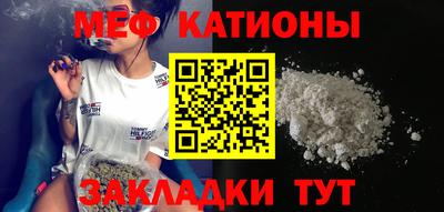 прущая мука Канаш