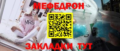амфетамин Камышлов
