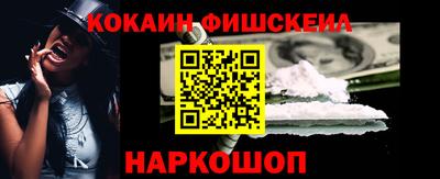 трава Ипатово