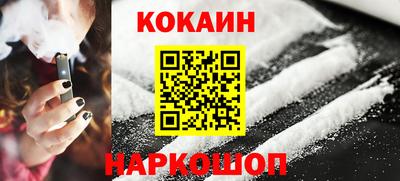 прущая мука Канаш