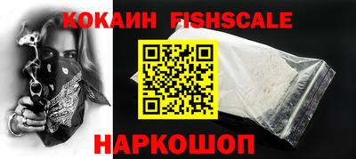 прущая мука Канаш