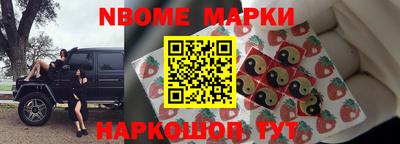 трава Ипатово