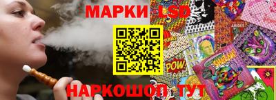 мяу мяу кристалл Кандалакша