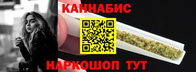 прущая мука Канаш