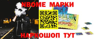 прущая мука Канаш