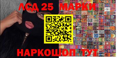 прущая мука Канаш