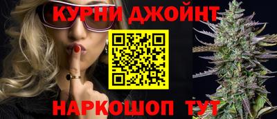 мяу мяу кристалл Кандалакша