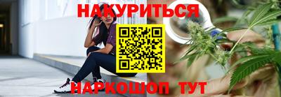 соль ск Ирбит