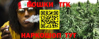 трава Ипатово