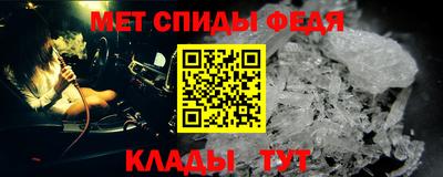 прущая мука Канаш