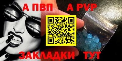 амфетамин Камышлов