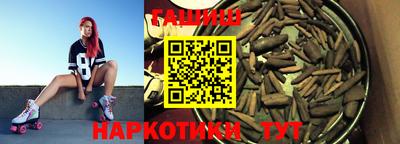 прущая мука Канаш