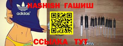 соль ск Ирбит