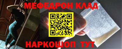Альфа ПВП Изобильный