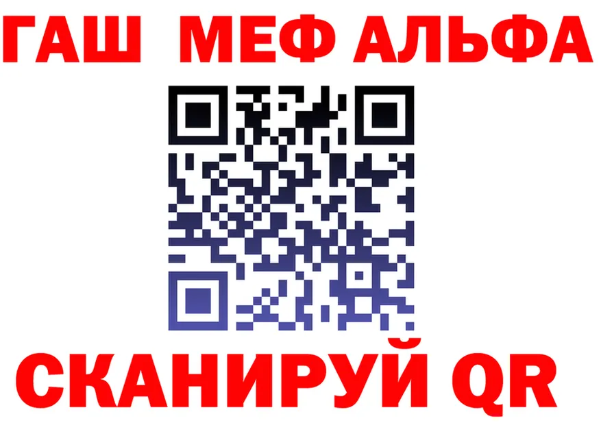 Canna-Cookies конопля зеркало площадка OMG Луга