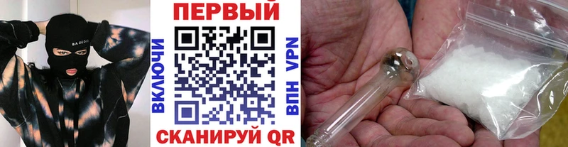 Первитин витя  дарнет шоп  Луга 