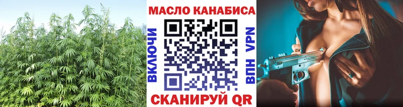 цена Луга ТГК жижа